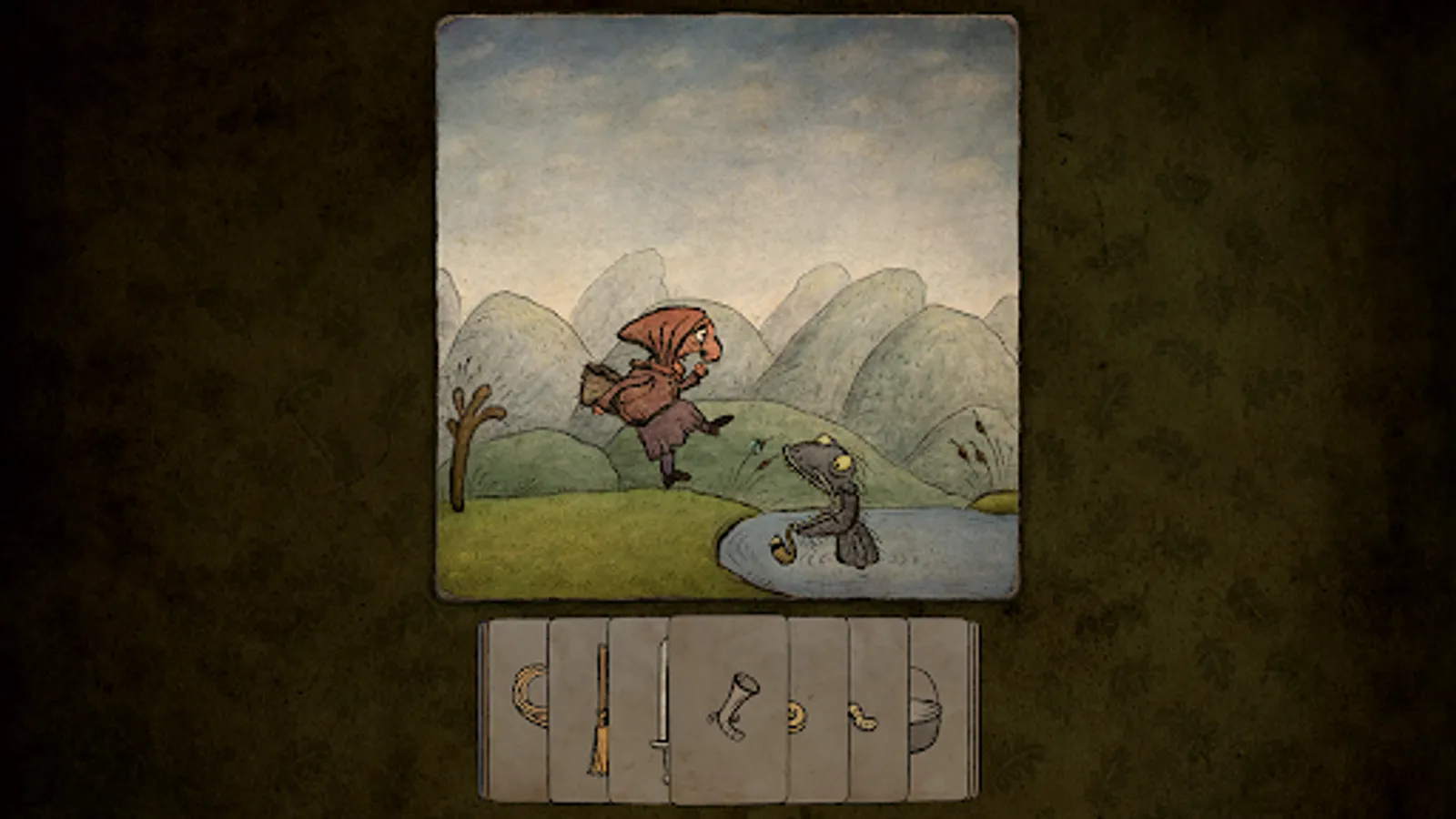 Screenshot 13