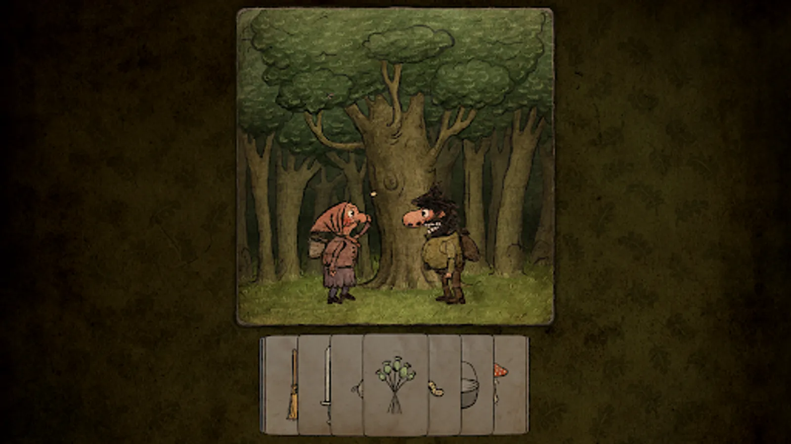 Screenshot 18