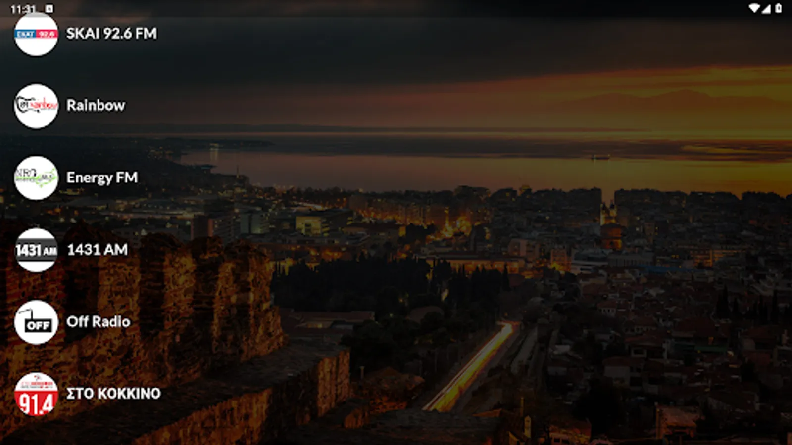 Screenshot 7