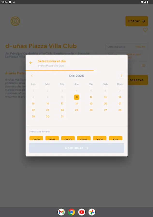 Screenshot 12