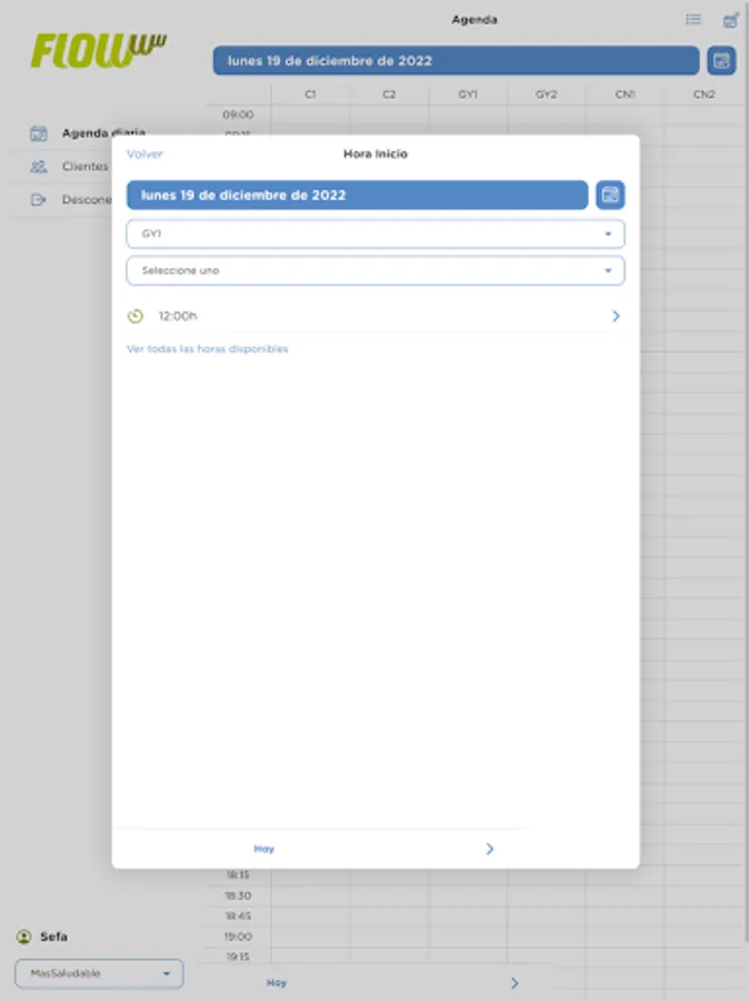 Screenshot 12