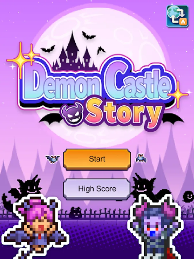 Screenshot 21