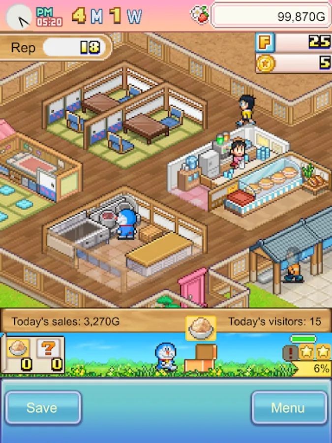 Screenshot 12