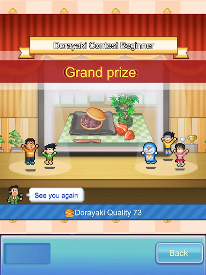 Screenshot 15