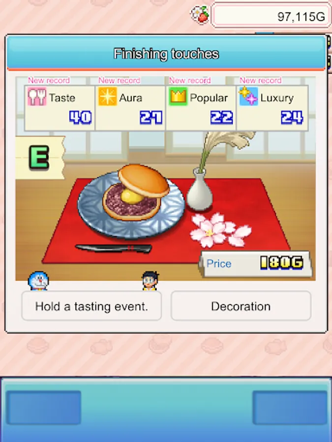 Screenshot 21