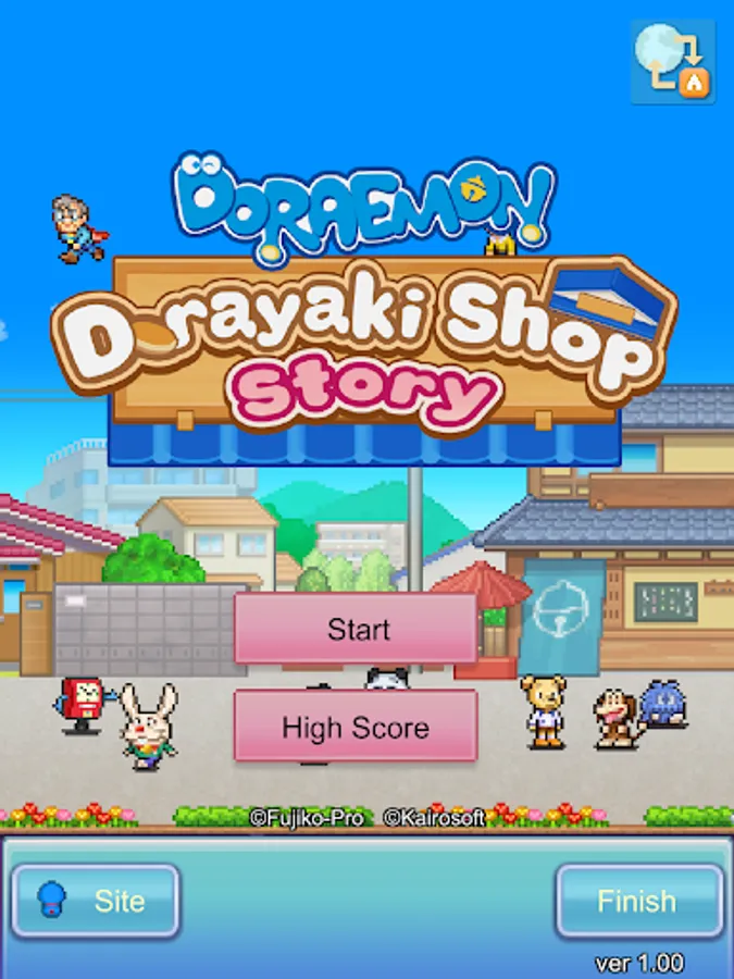 Screenshot 24