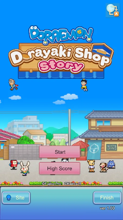 Screenshot 8