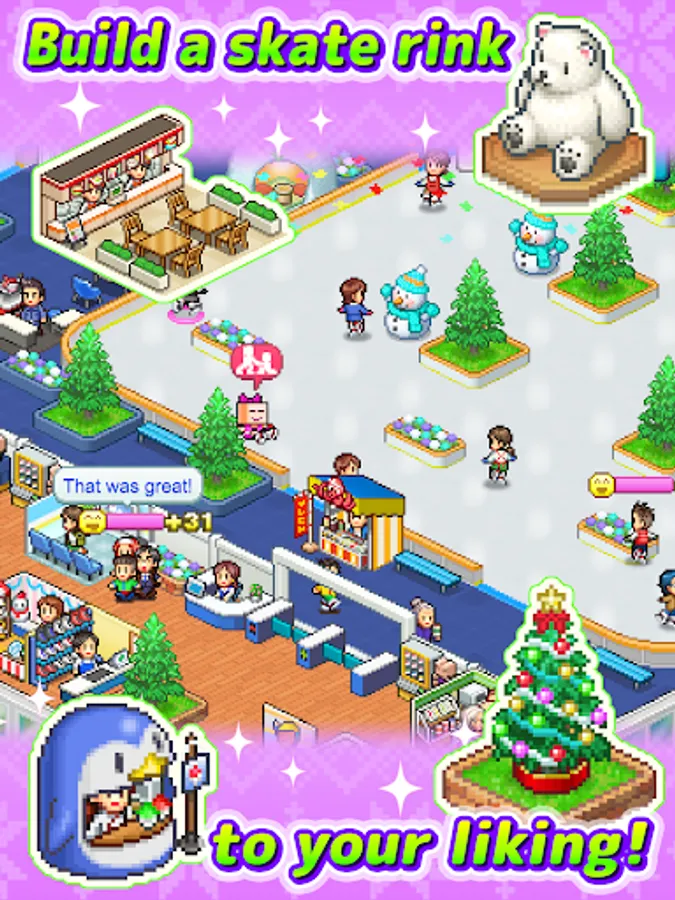 Screenshot 17