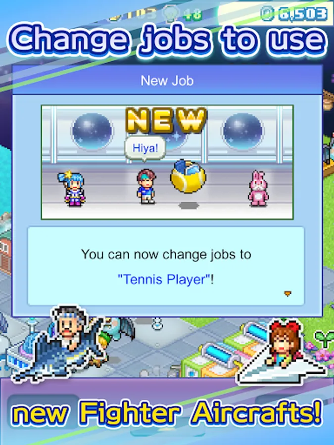 Screenshot 12