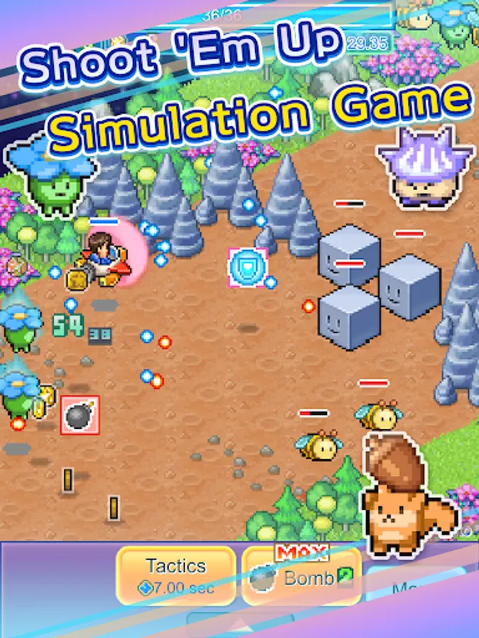 Screenshot 17