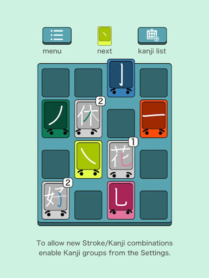Screenshot 11