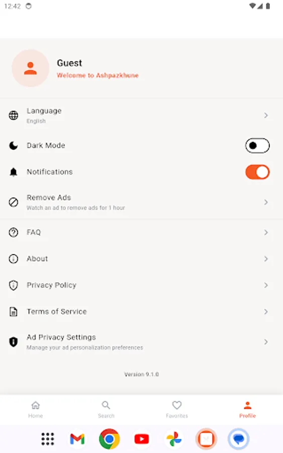 Screenshot 11