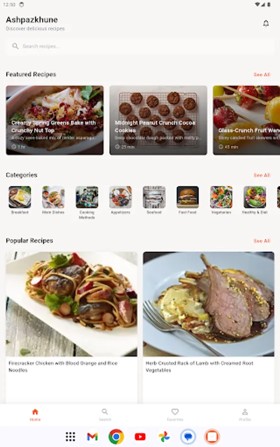 Screenshot 13