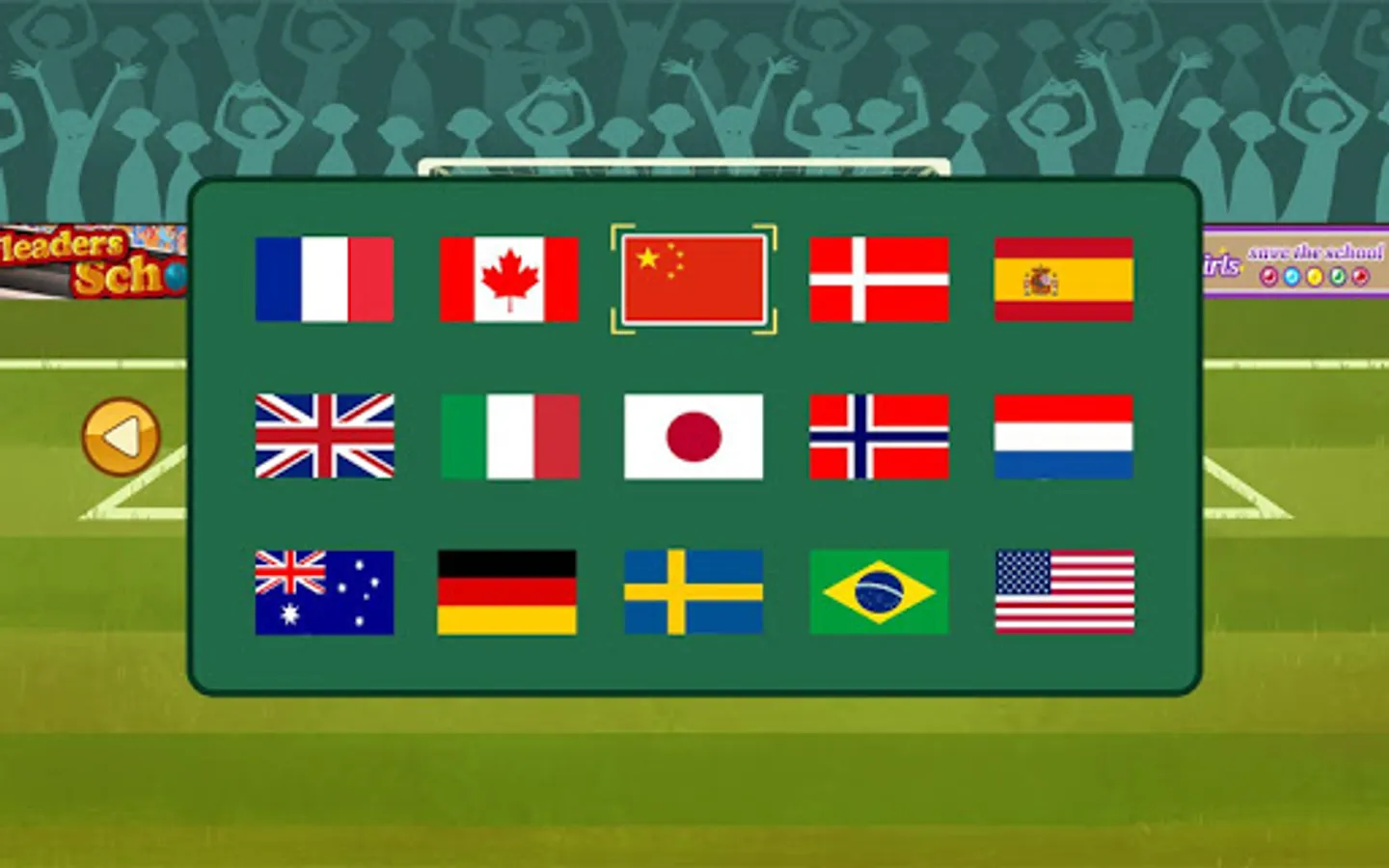 Screenshot 13