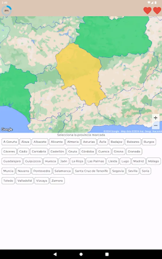 Screenshot 14