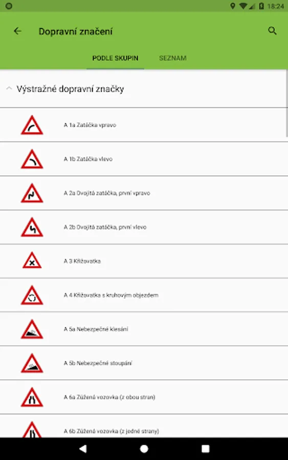 Screenshot 14
