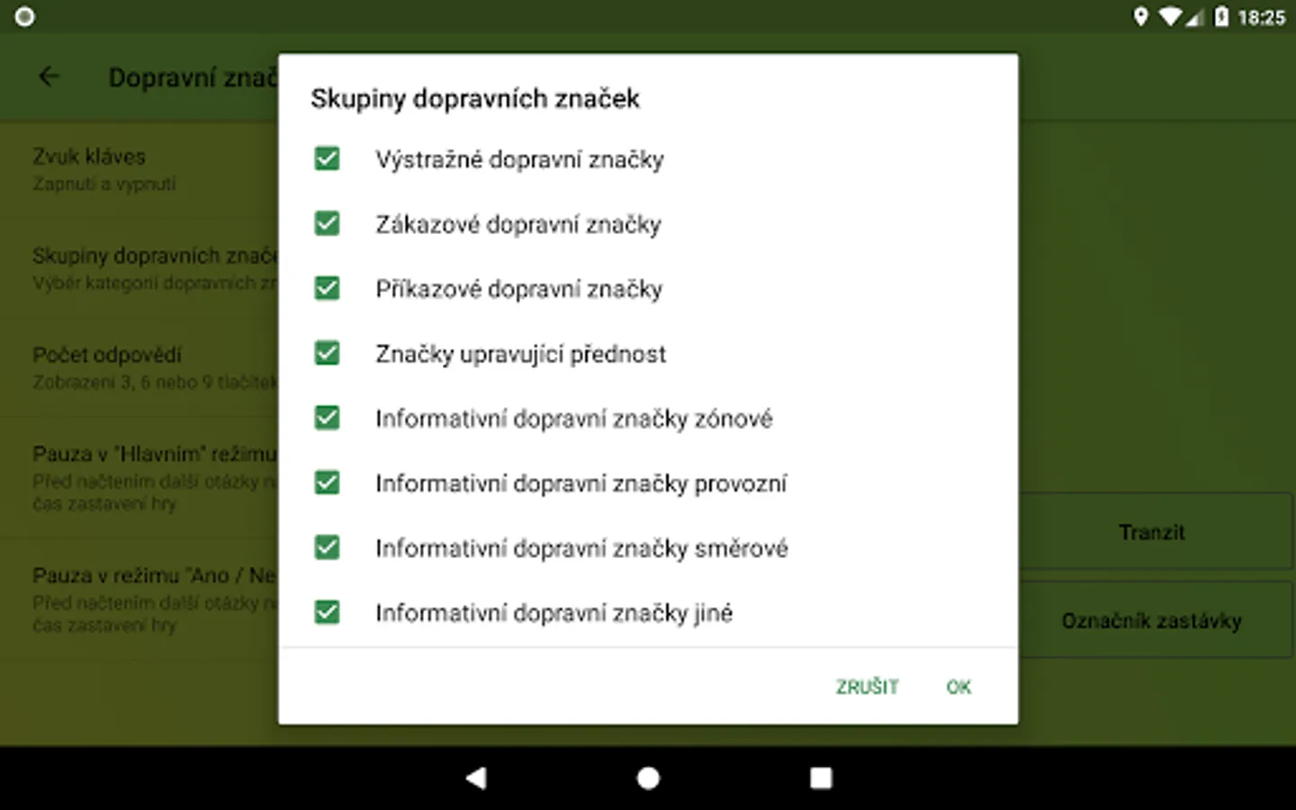 Screenshot 16