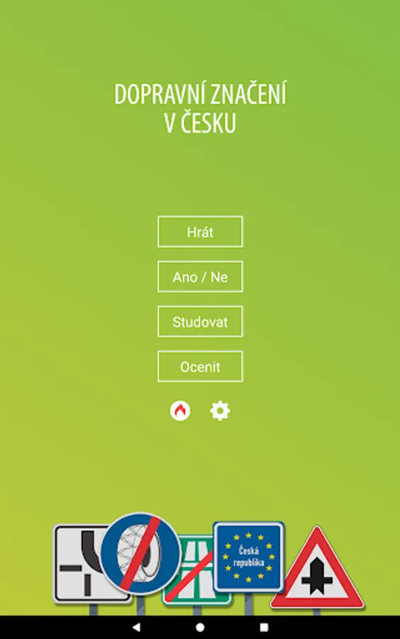 Screenshot 17