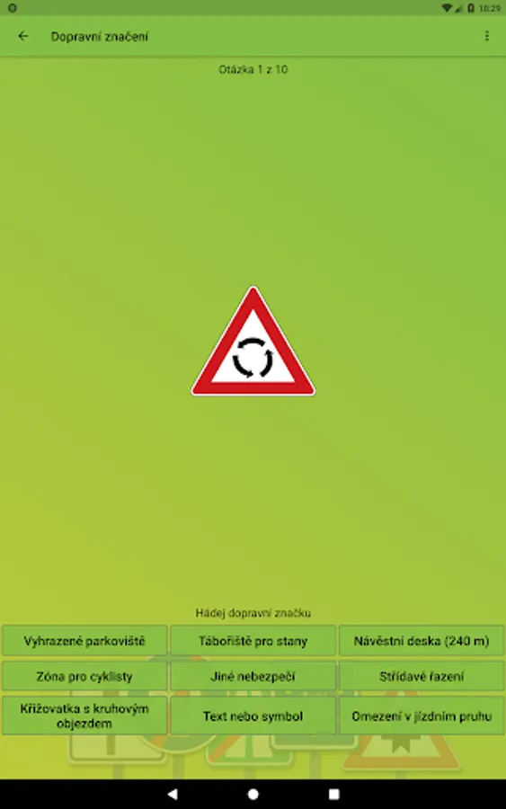 Screenshot 18