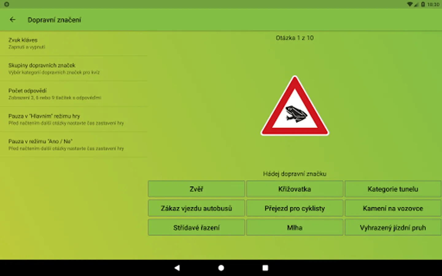 Screenshot 20