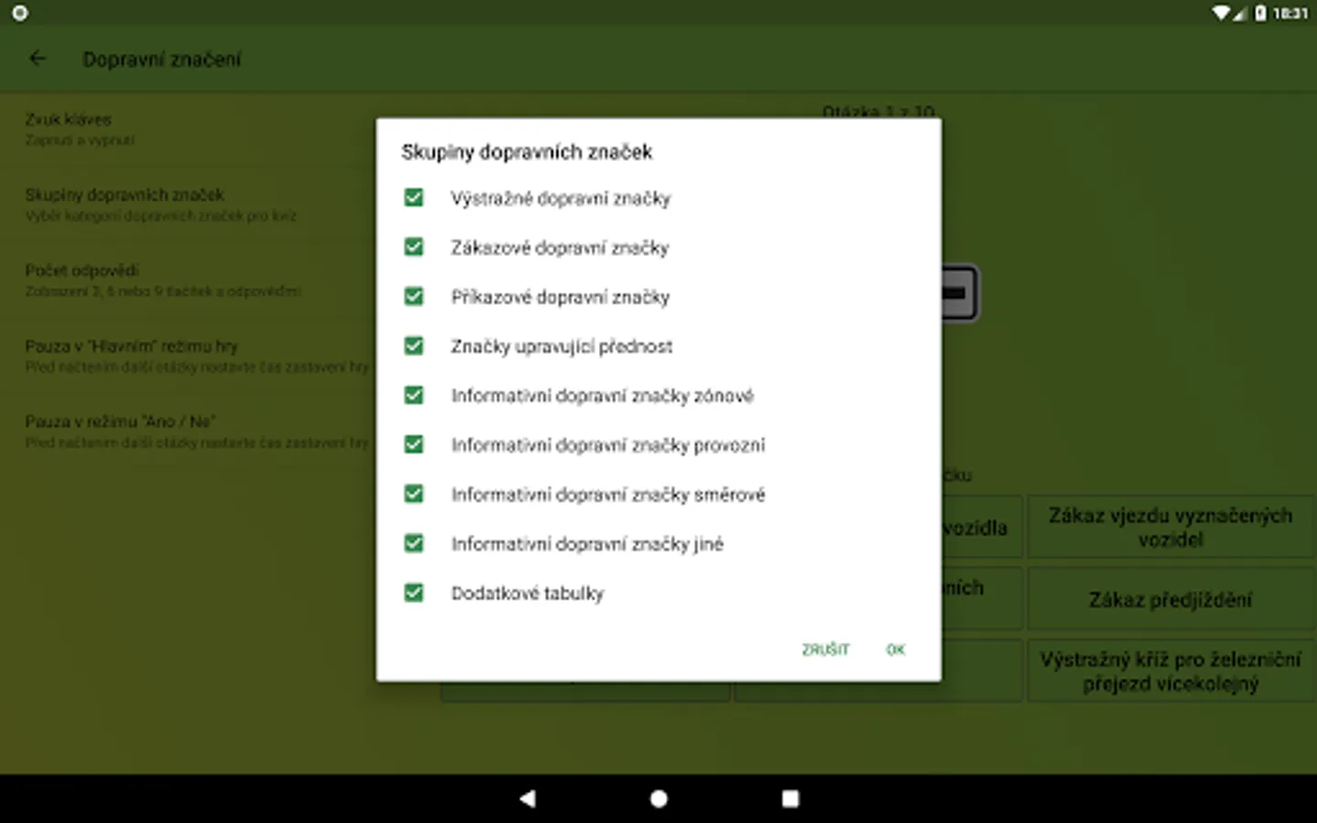 Screenshot 24