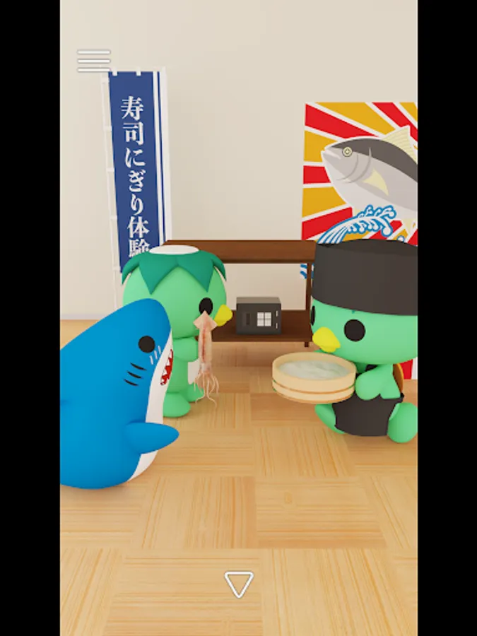 Screenshot 15