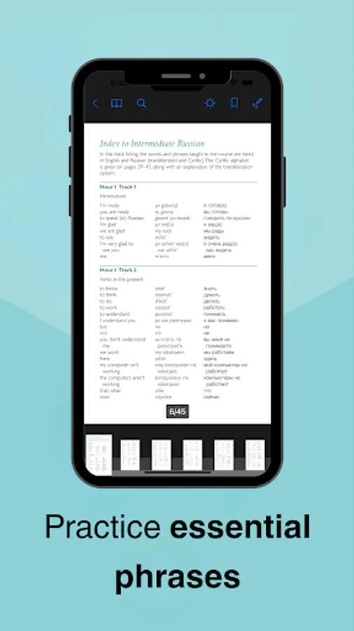Screenshot 12