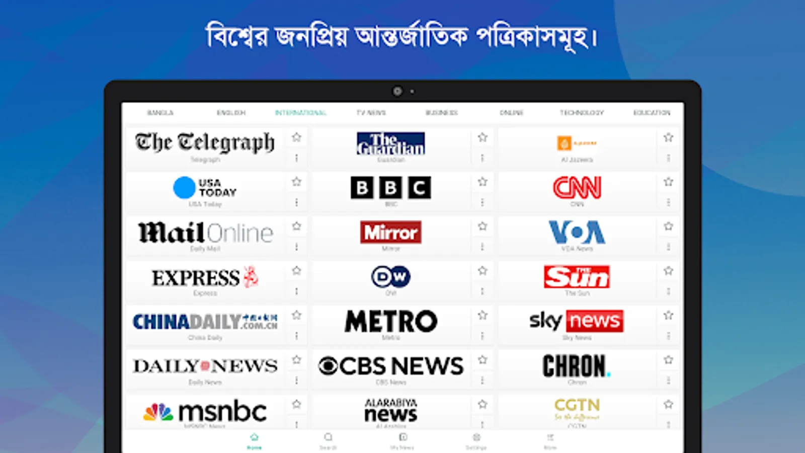 Screenshot 27