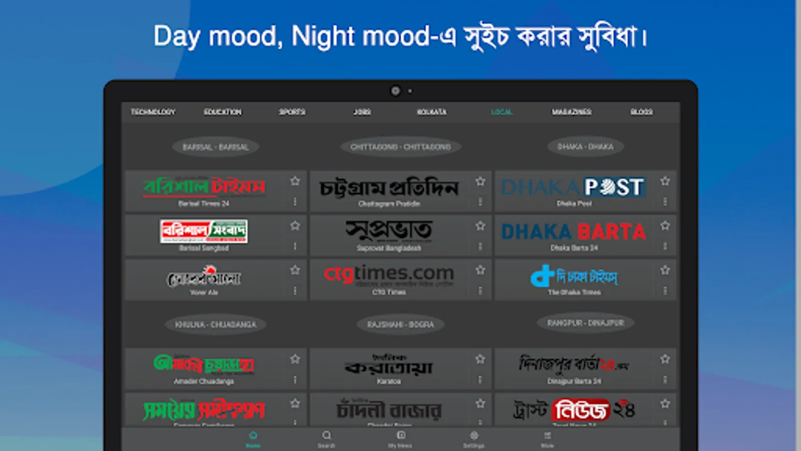 Screenshot 32