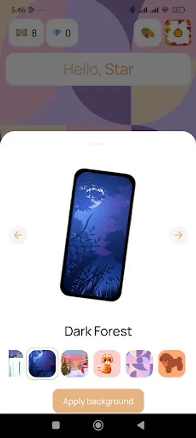 Screenshot 6