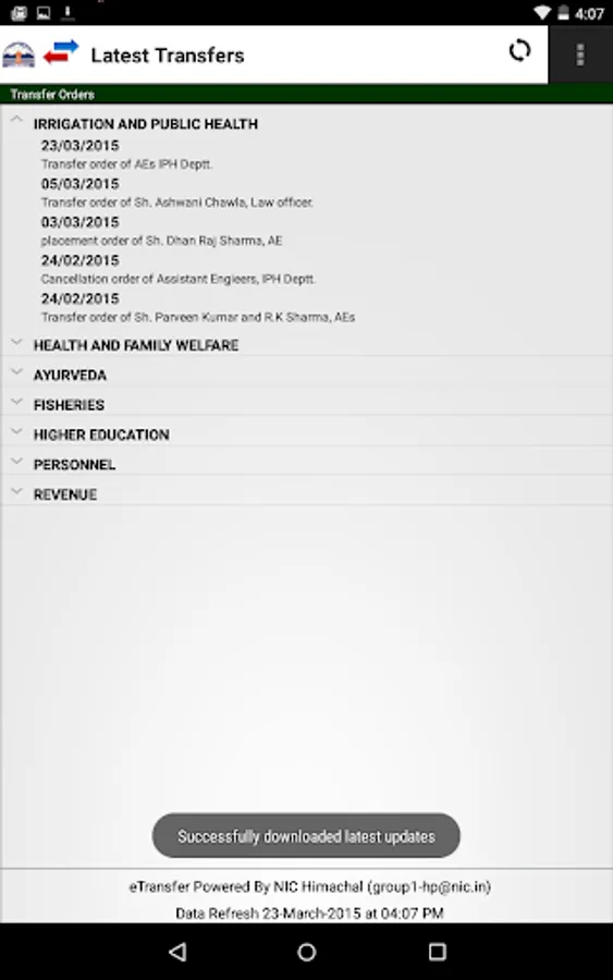 Screenshot 4
