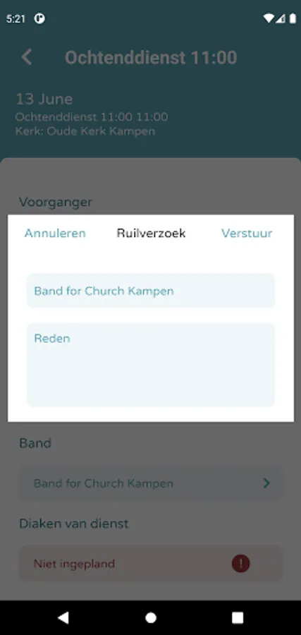 Screenshot 9