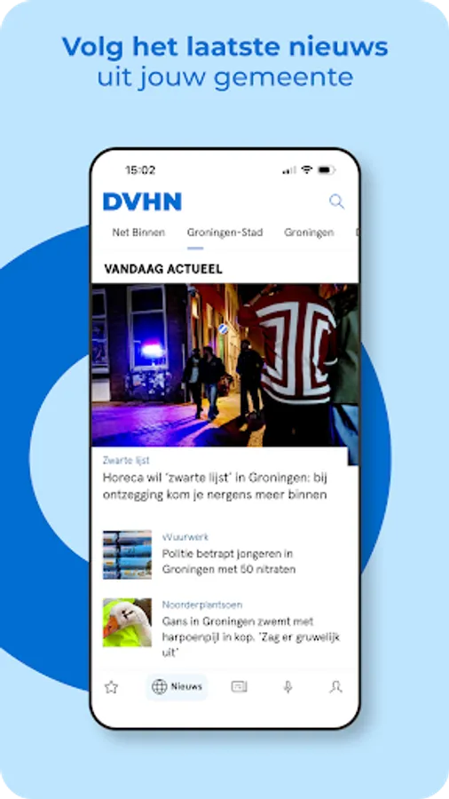 Screenshot 22