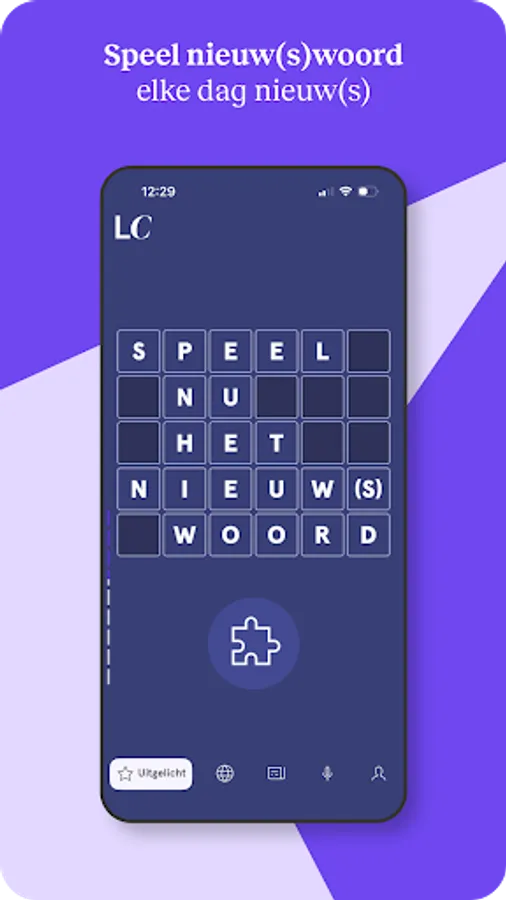 Screenshot 23