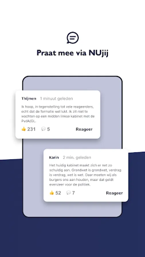 Screenshot 21