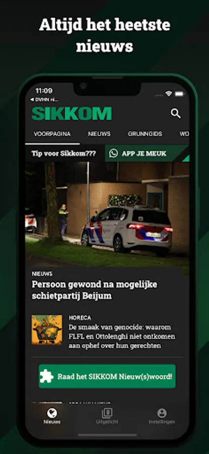 Screenshot 13