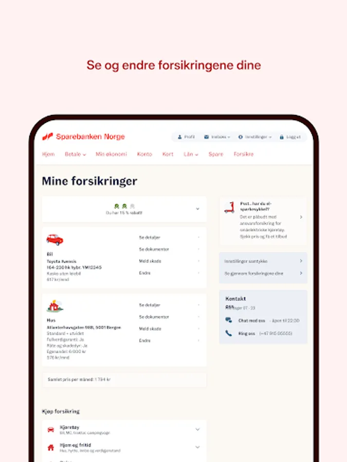Screenshot 21