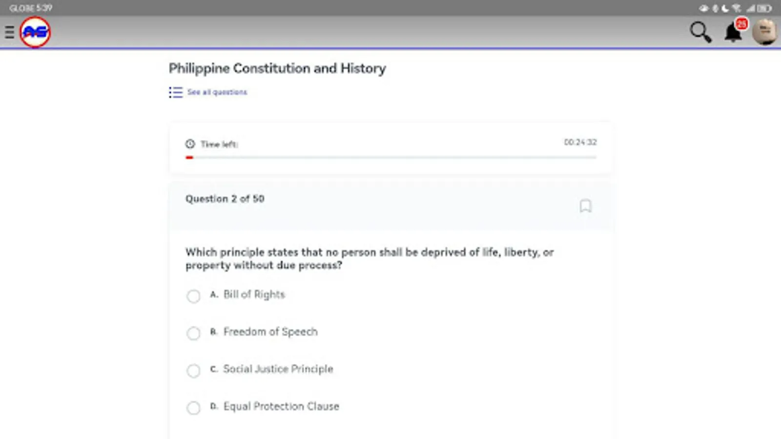 Screenshot 14