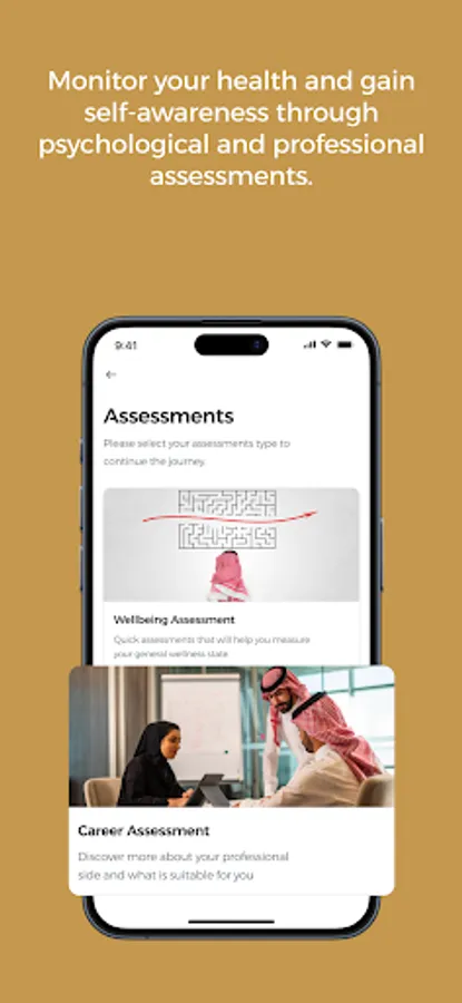 Screenshot 24