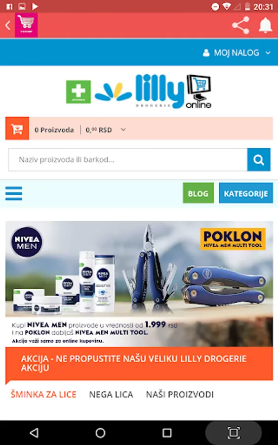 Screenshot 17