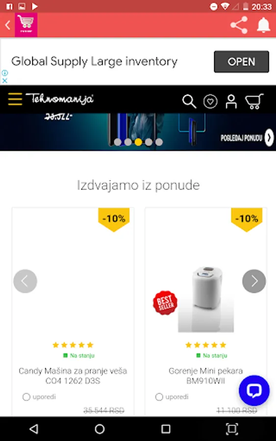 Screenshot 21