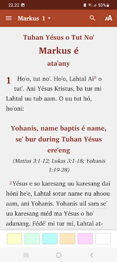 Screenshot 6