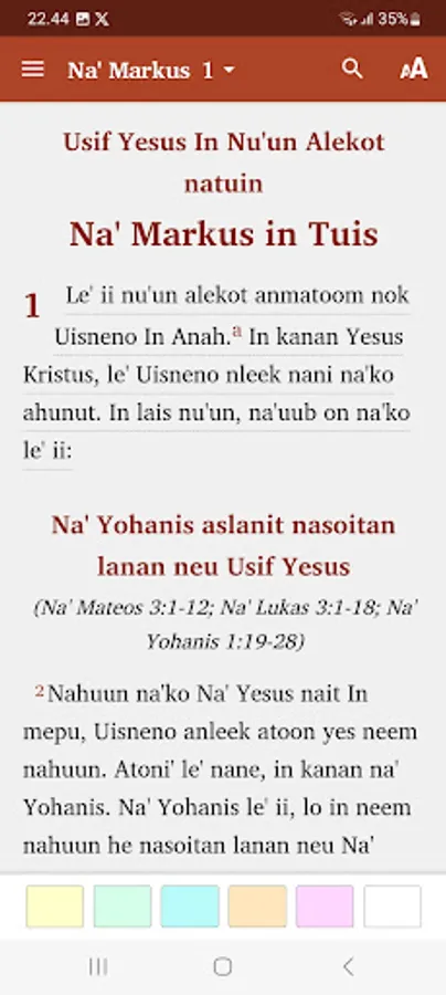 Screenshot 6