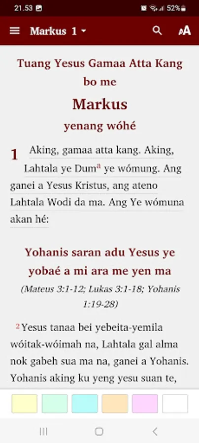 Screenshot 6