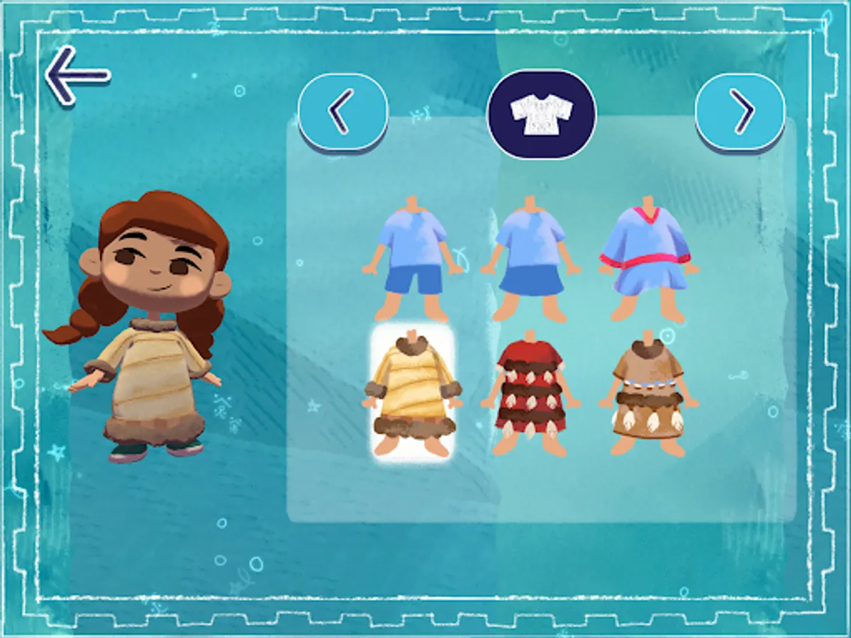 Screenshot 16
