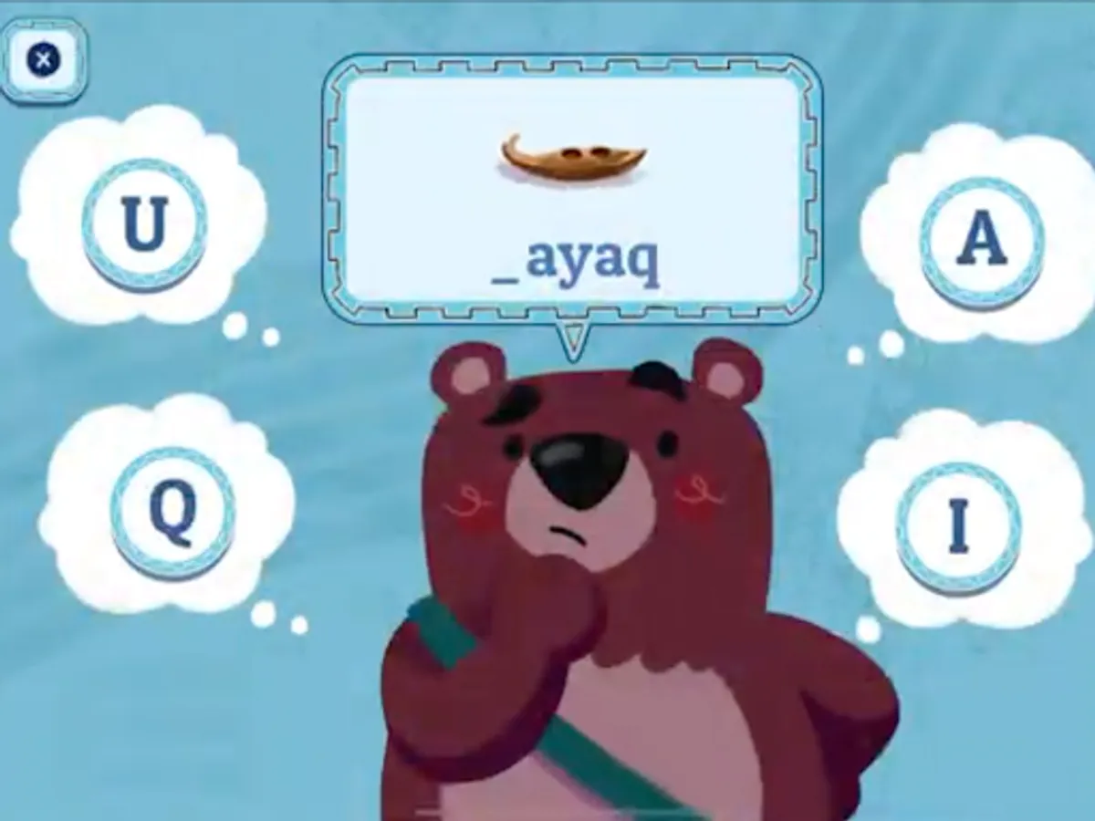 Screenshot 19