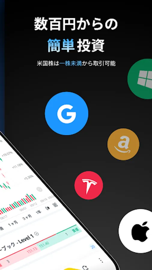 Screenshot 26