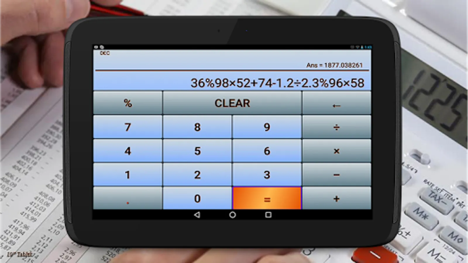 Screenshot 12