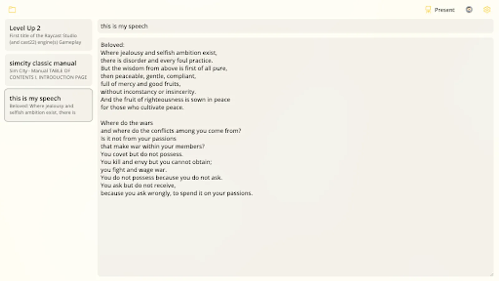 Screenshot 14