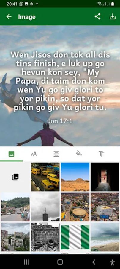 Screenshot 3
